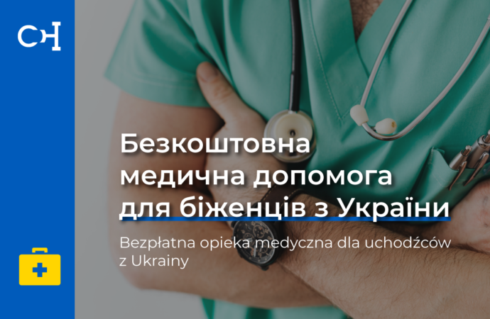 Ruszają bezpłatne konsultacje lekarskie dla uchodźców z Ukrainy